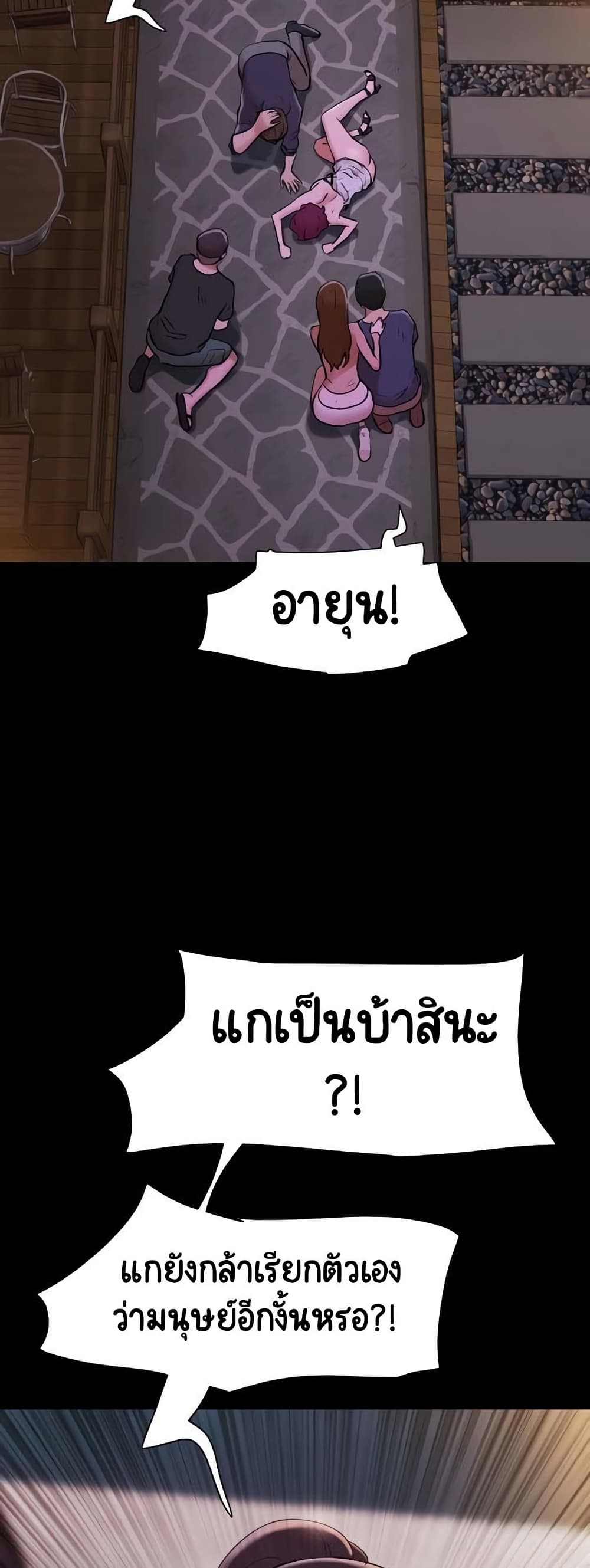 54.jpg