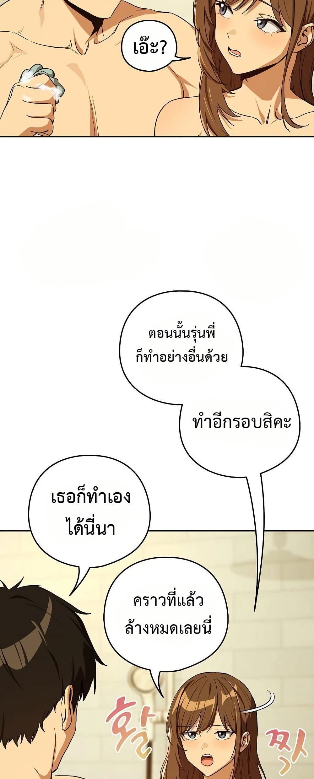 07.jpg
