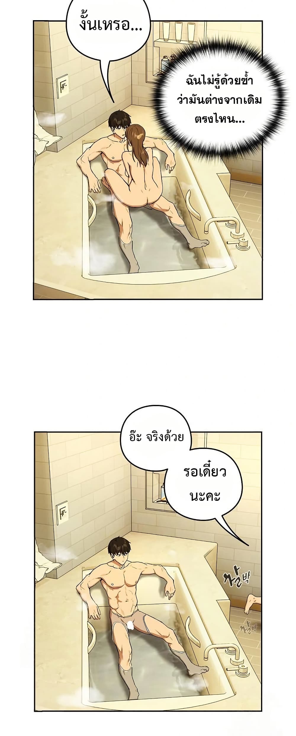 47.jpg