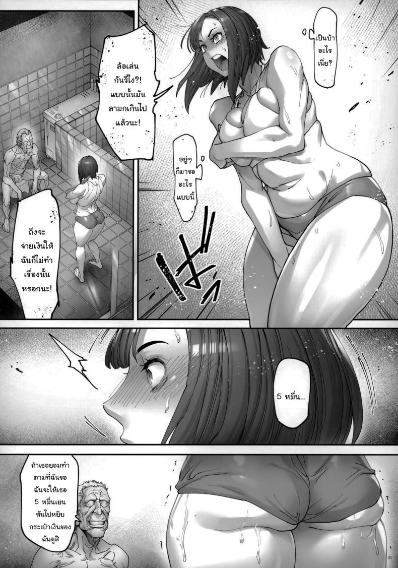 006.jpg
