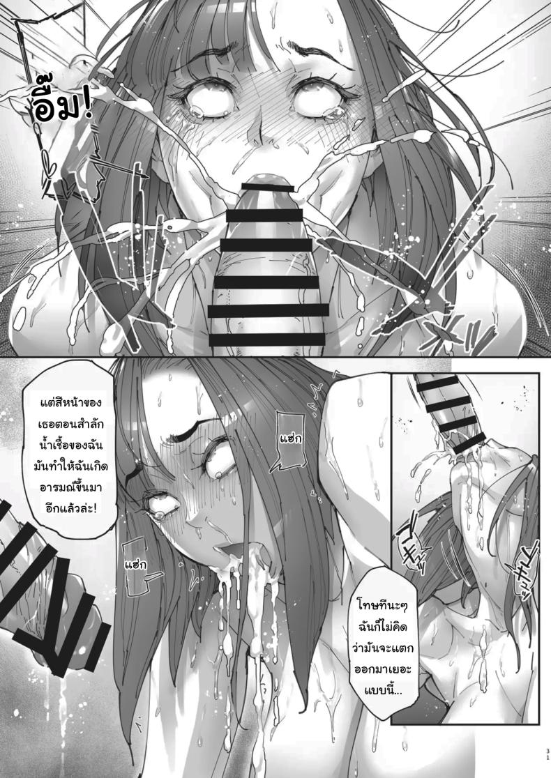 030.jpg
