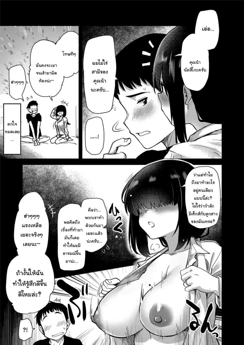 009.jpg