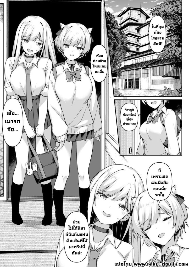 002.jpg