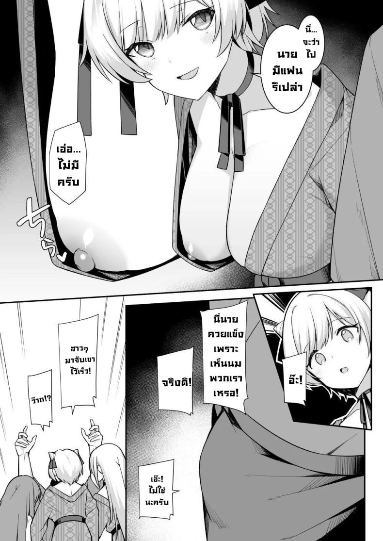 007.jpg
