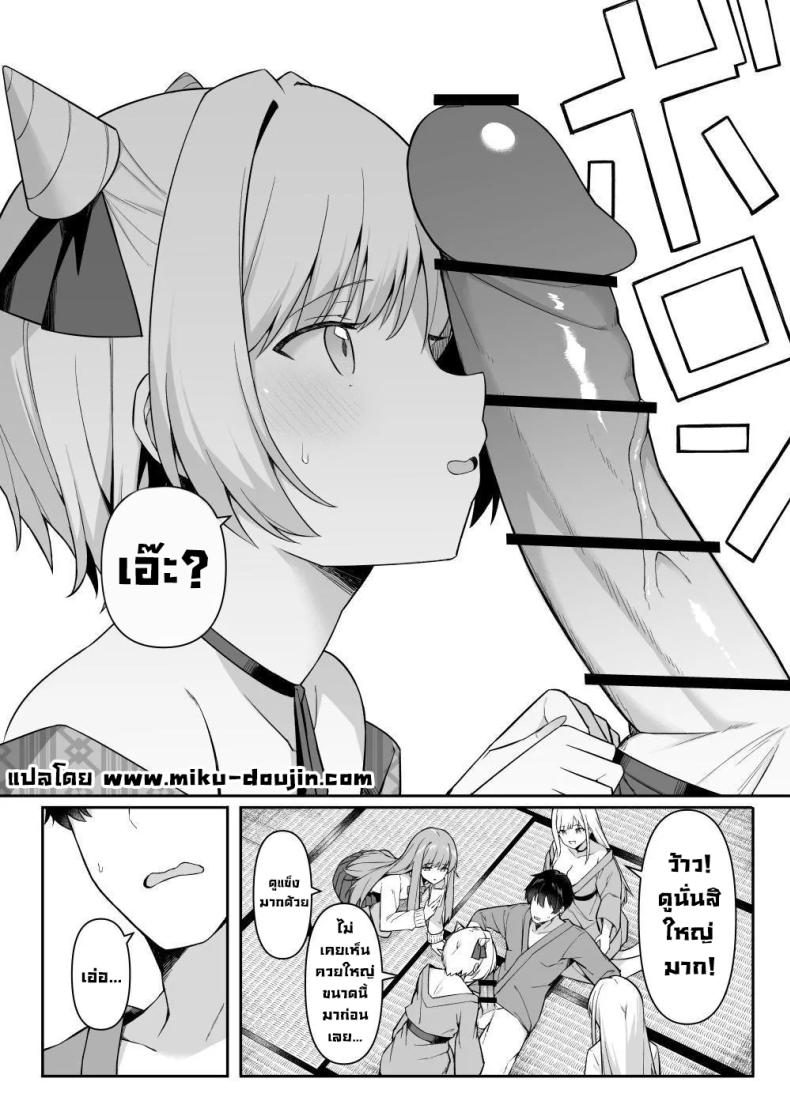 009.jpg