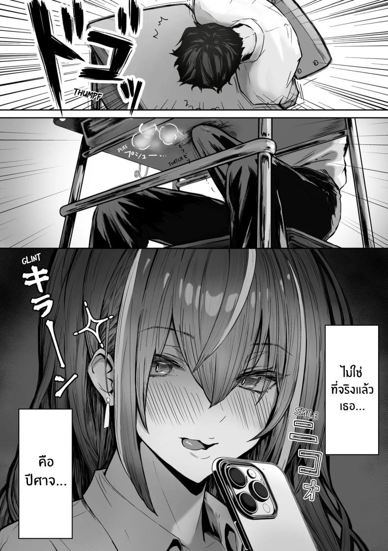 006.jpg