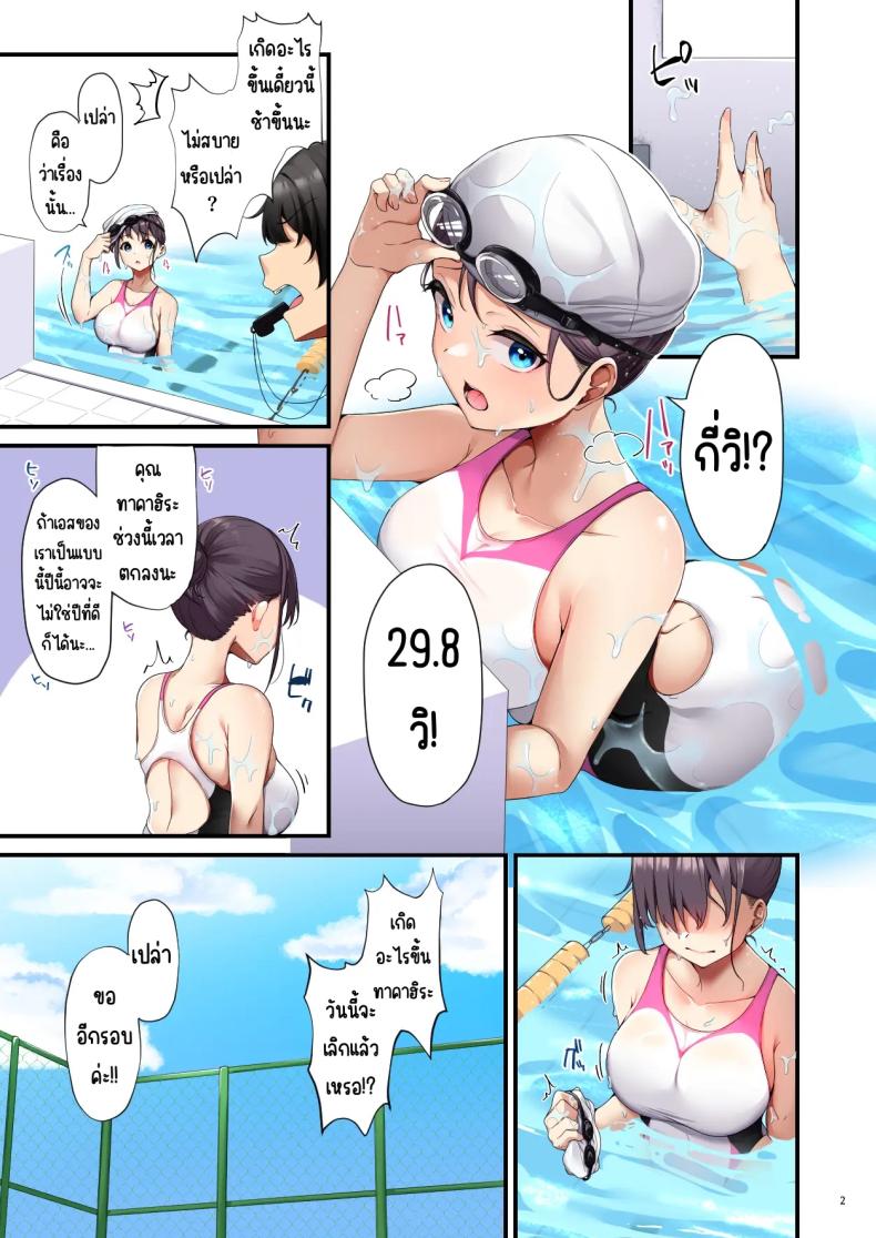 004.jpg