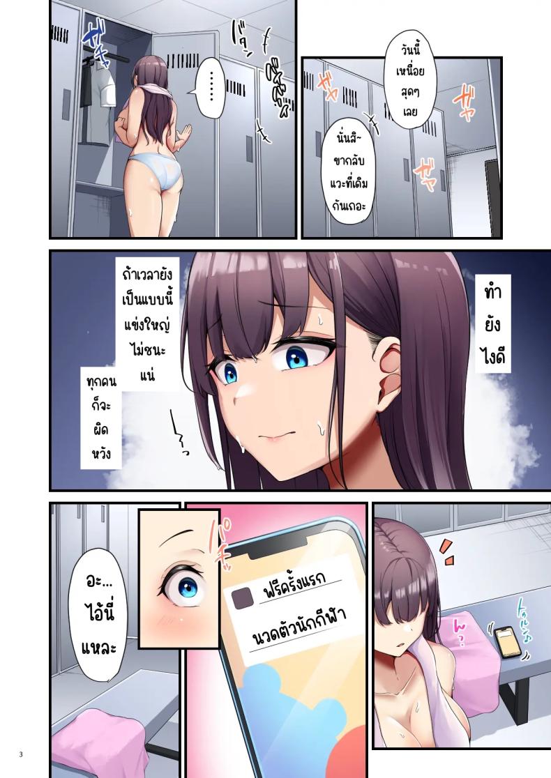 005.jpg