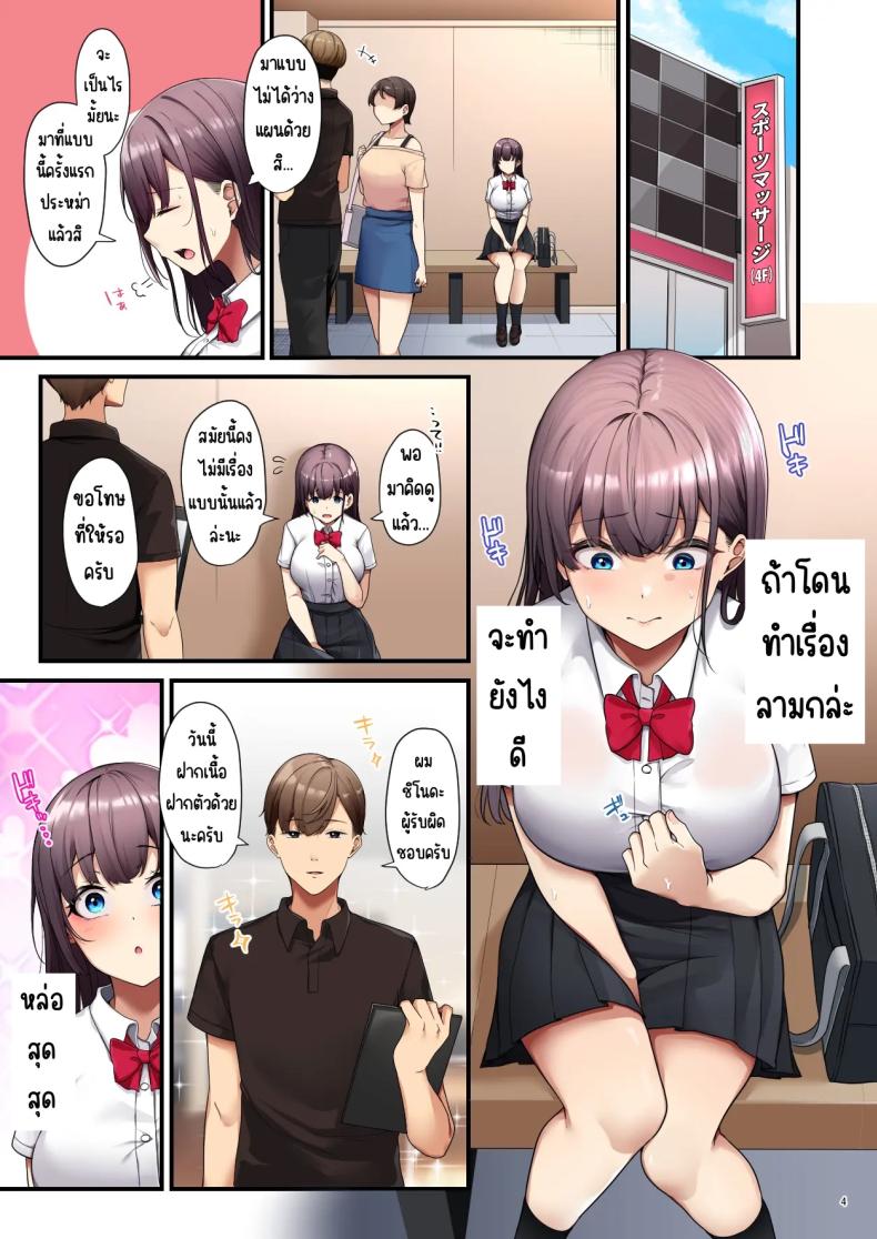 006.jpg