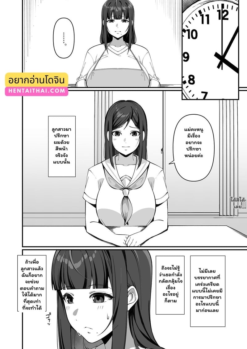 003.jpg