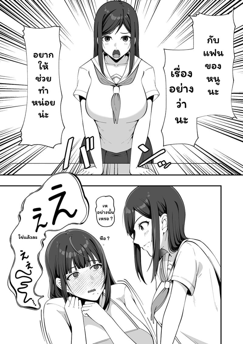 004.jpg