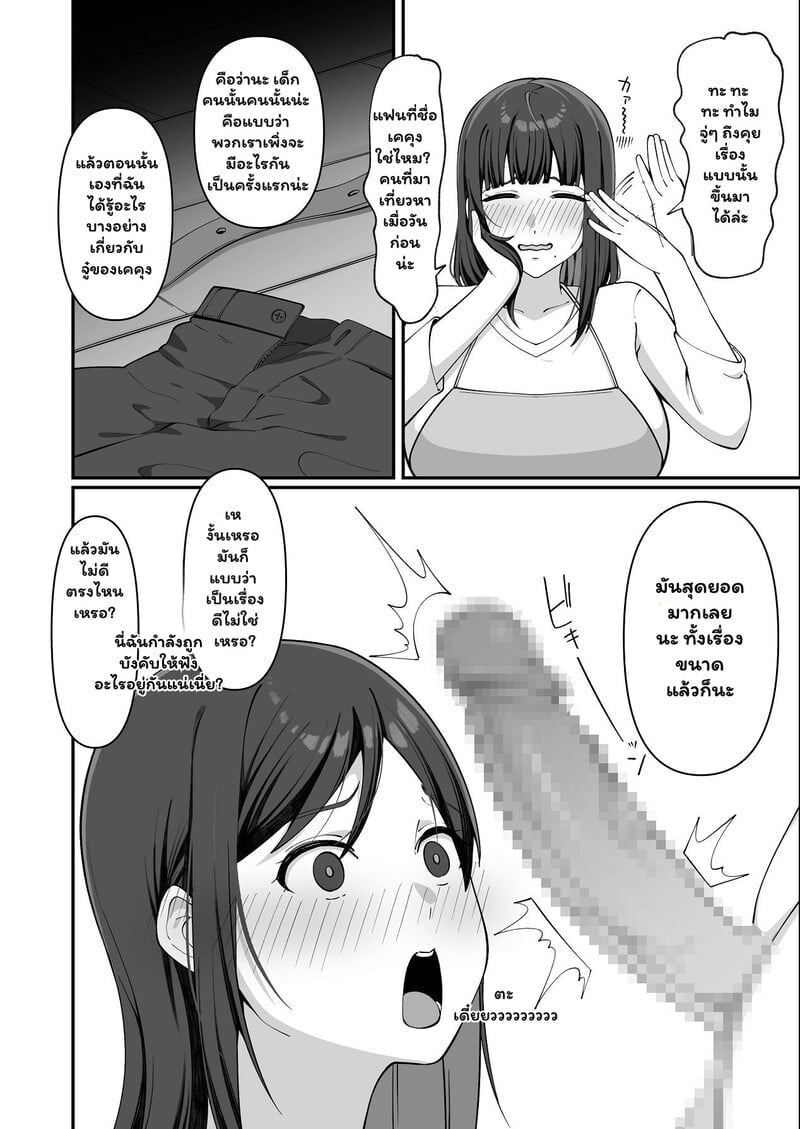 005.jpg