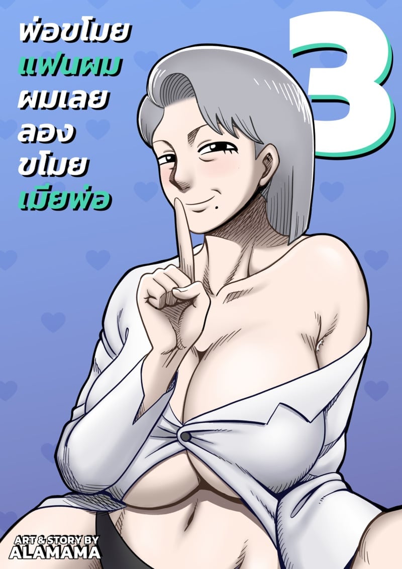 001.jpg