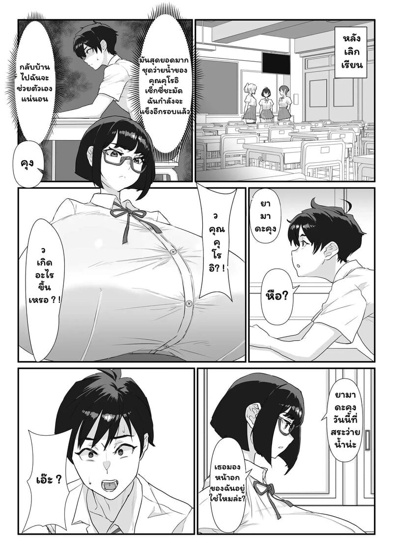 005.jpg