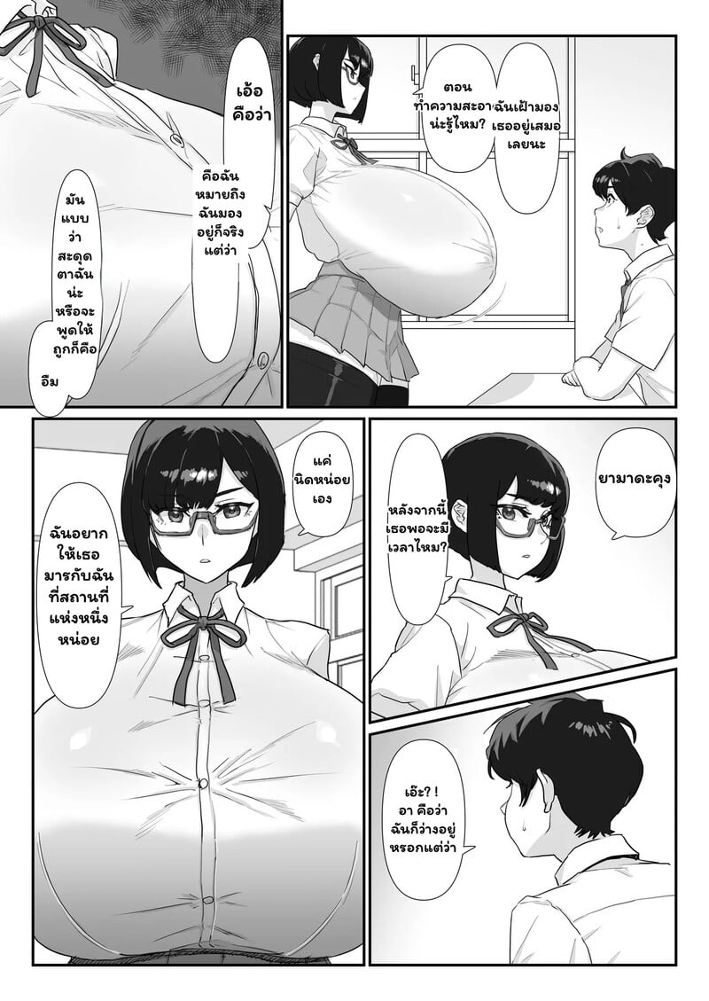 006.jpg