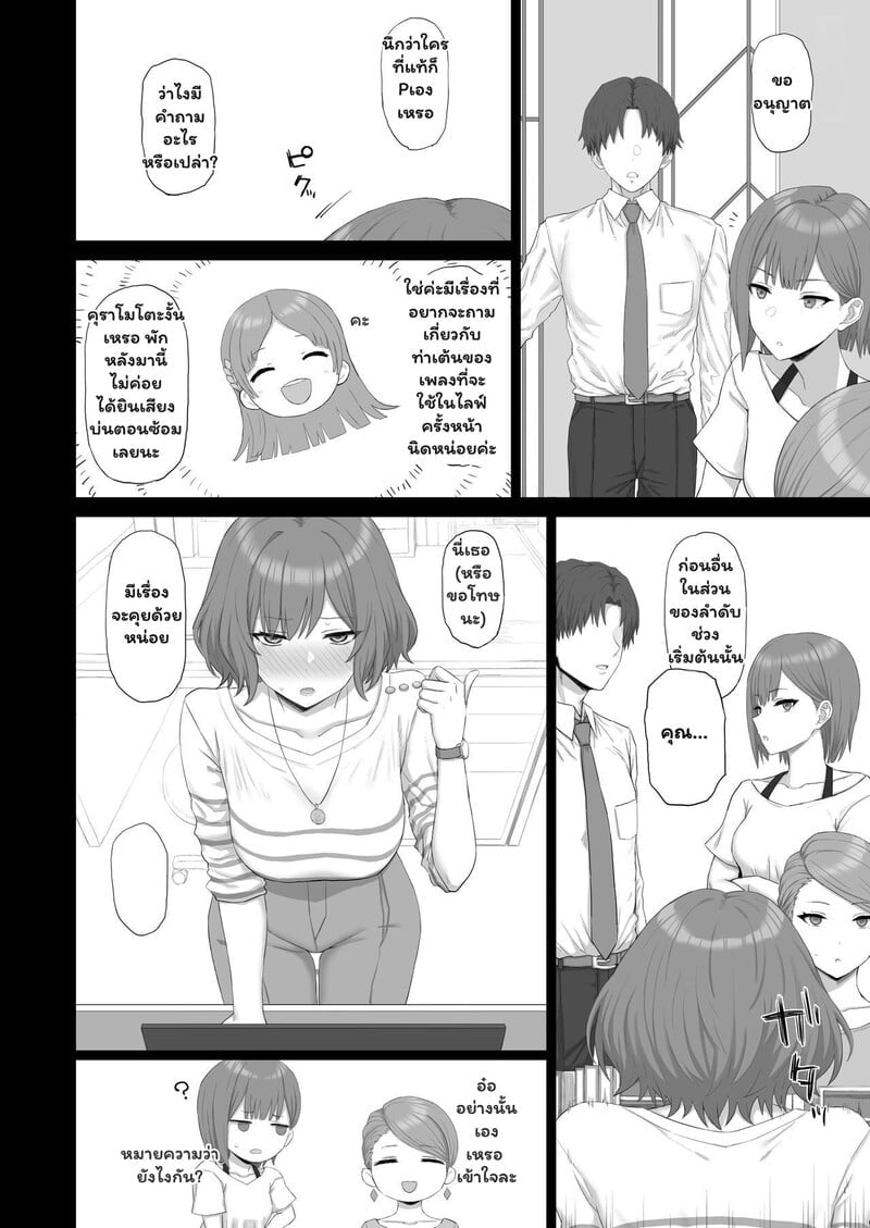 003.jpg
