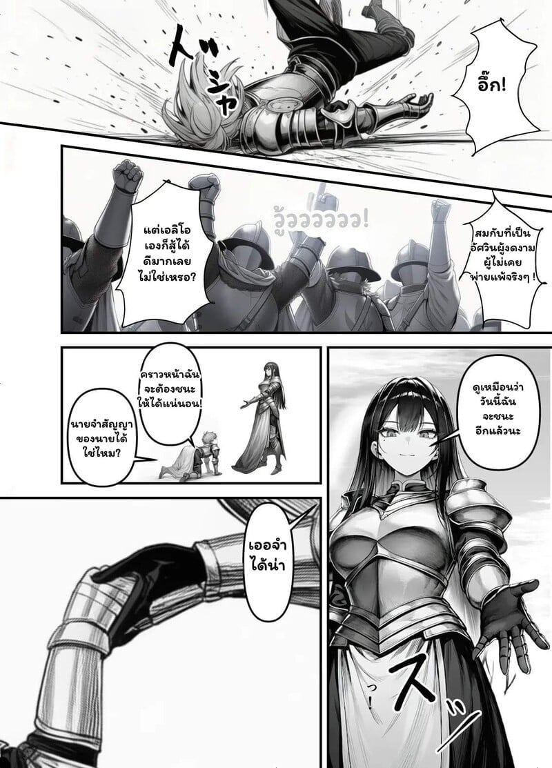 003.jpg