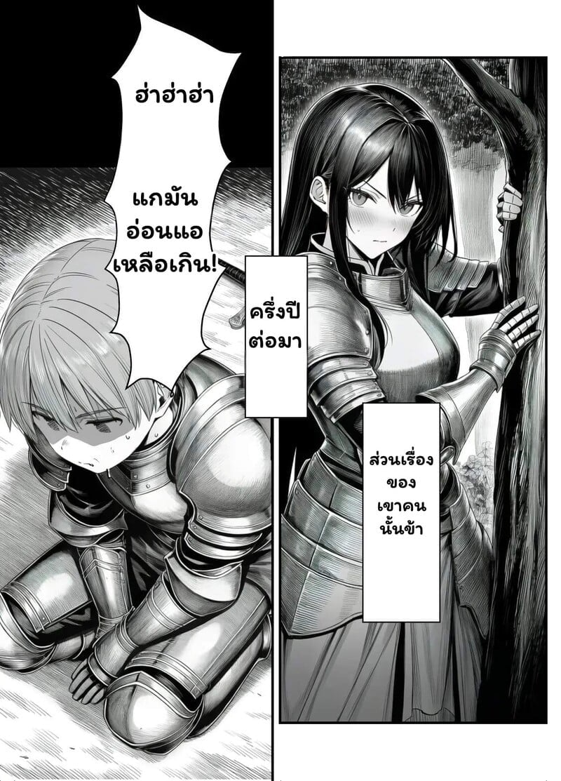 008.jpg