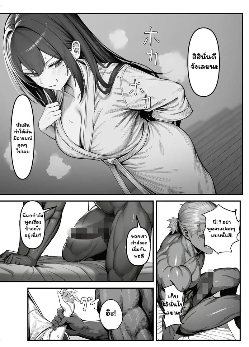 014.jpg