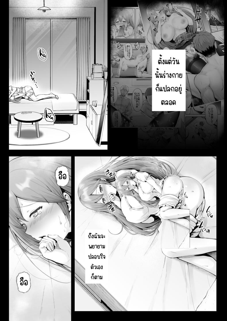 009.jpg