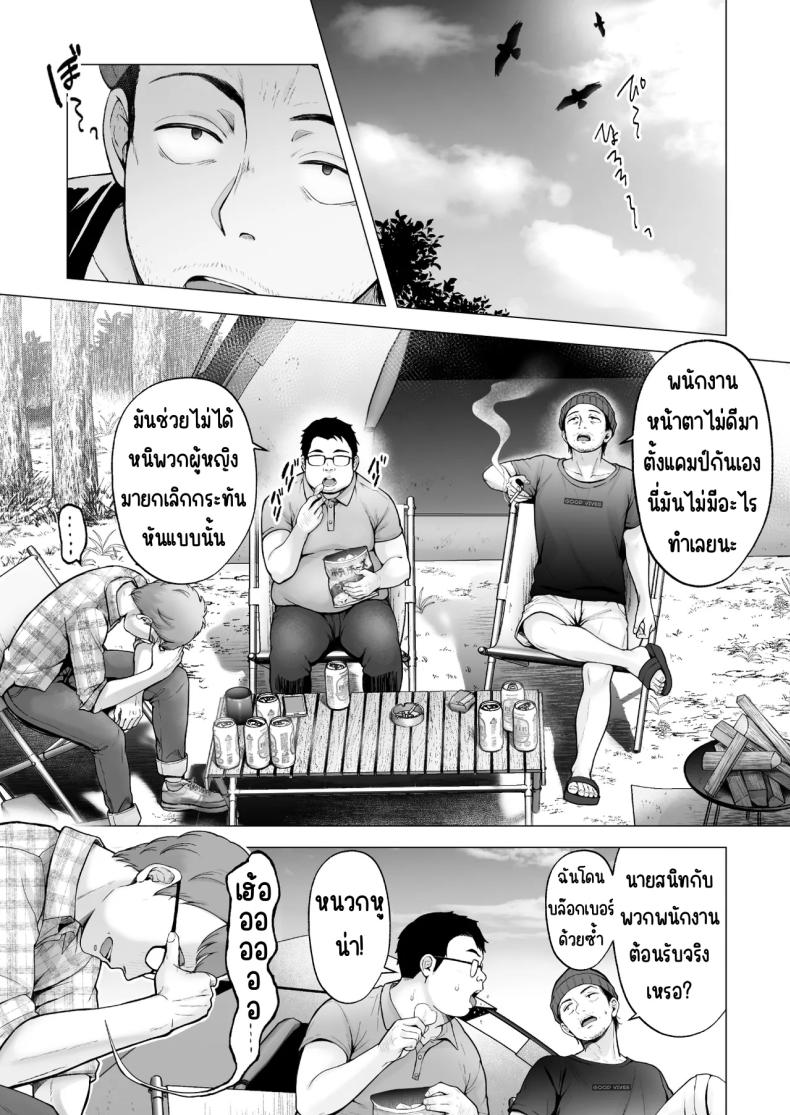 003.jpg