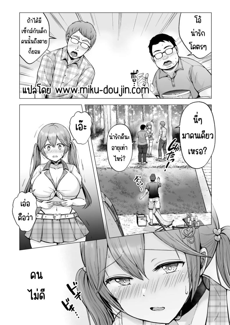 006.jpg