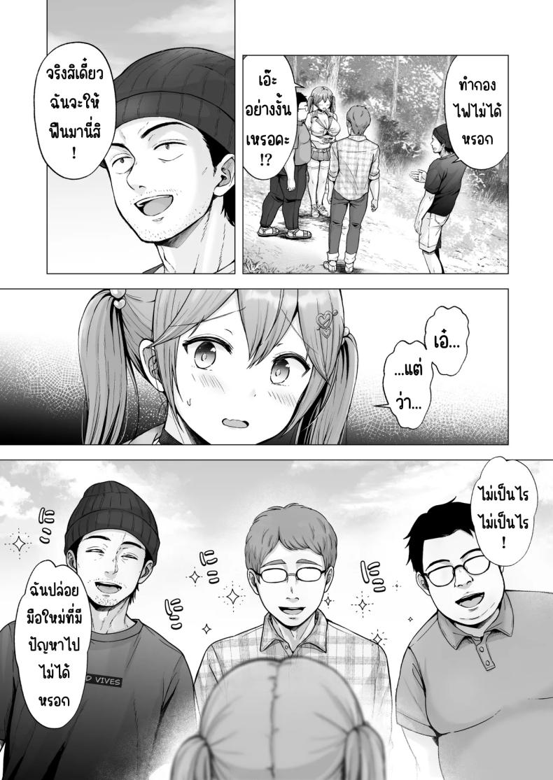 009.jpg