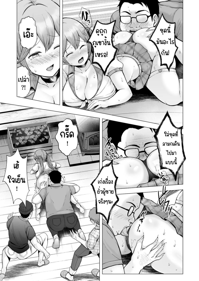 013.jpg