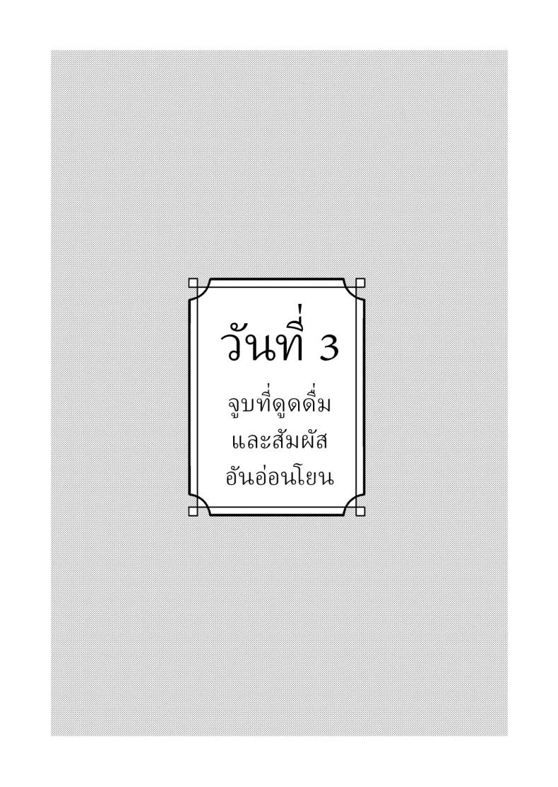 021.jpg