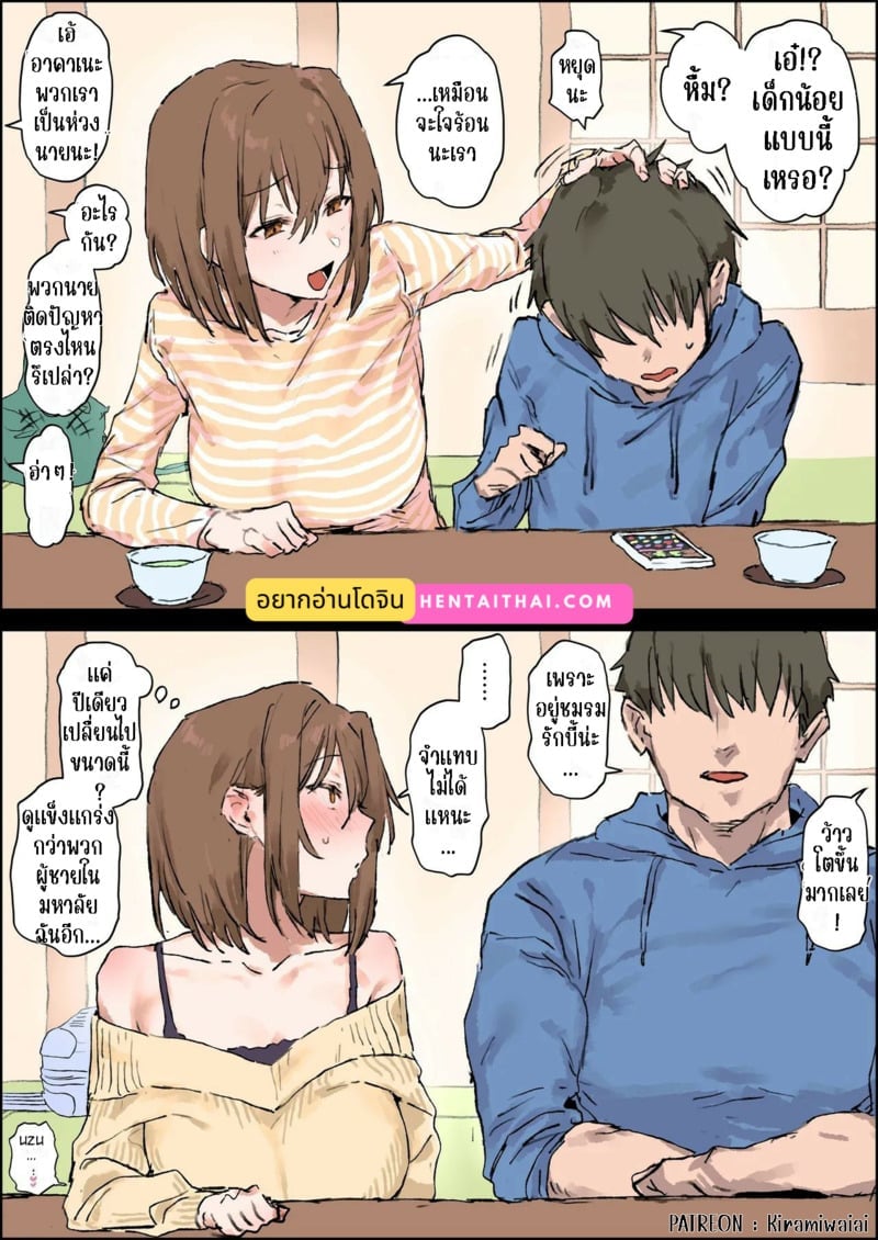 001.jpg