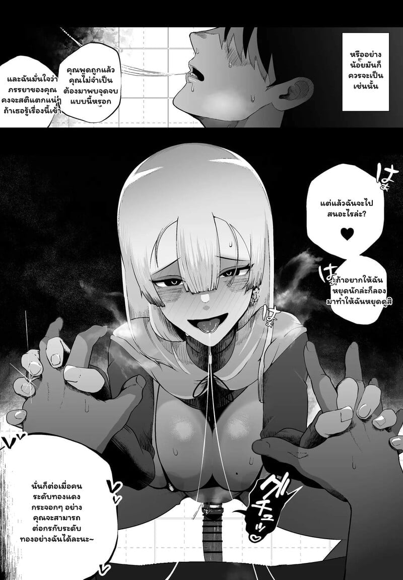 005.jpg