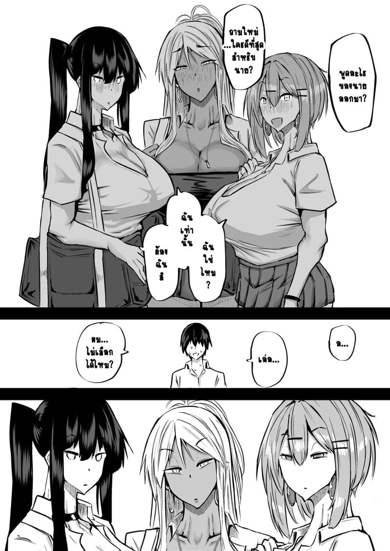 006.jpg