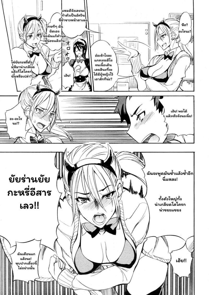007.jpg