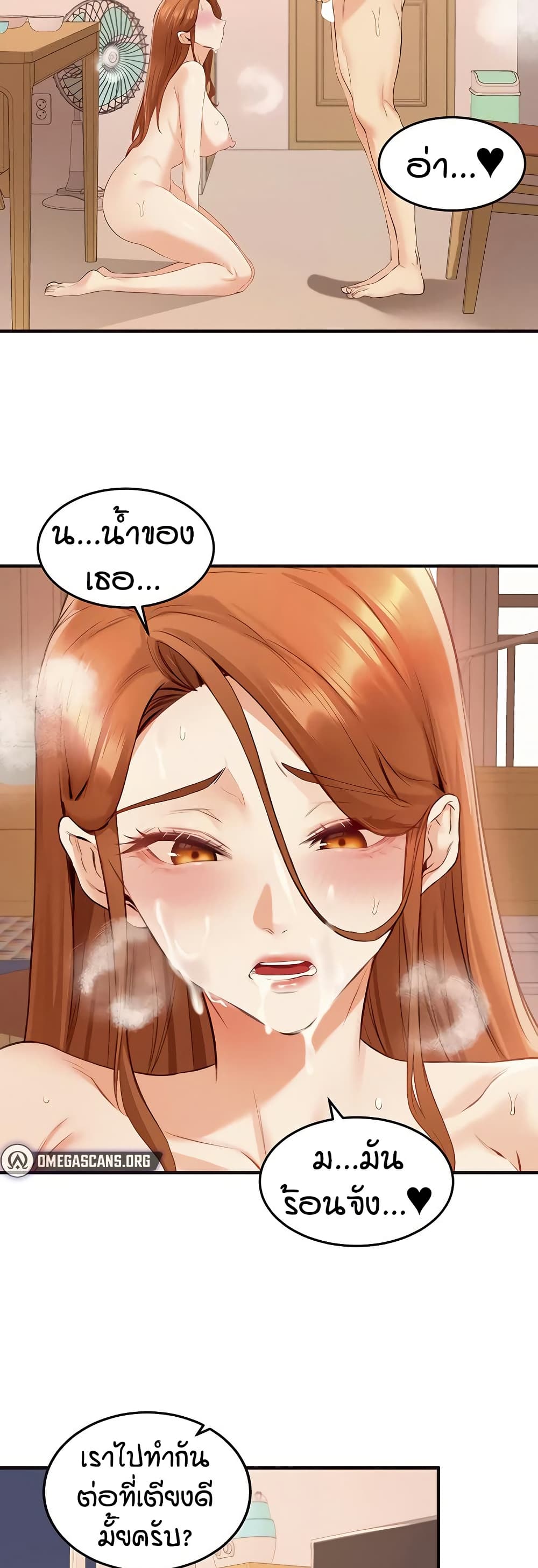 32.jpg