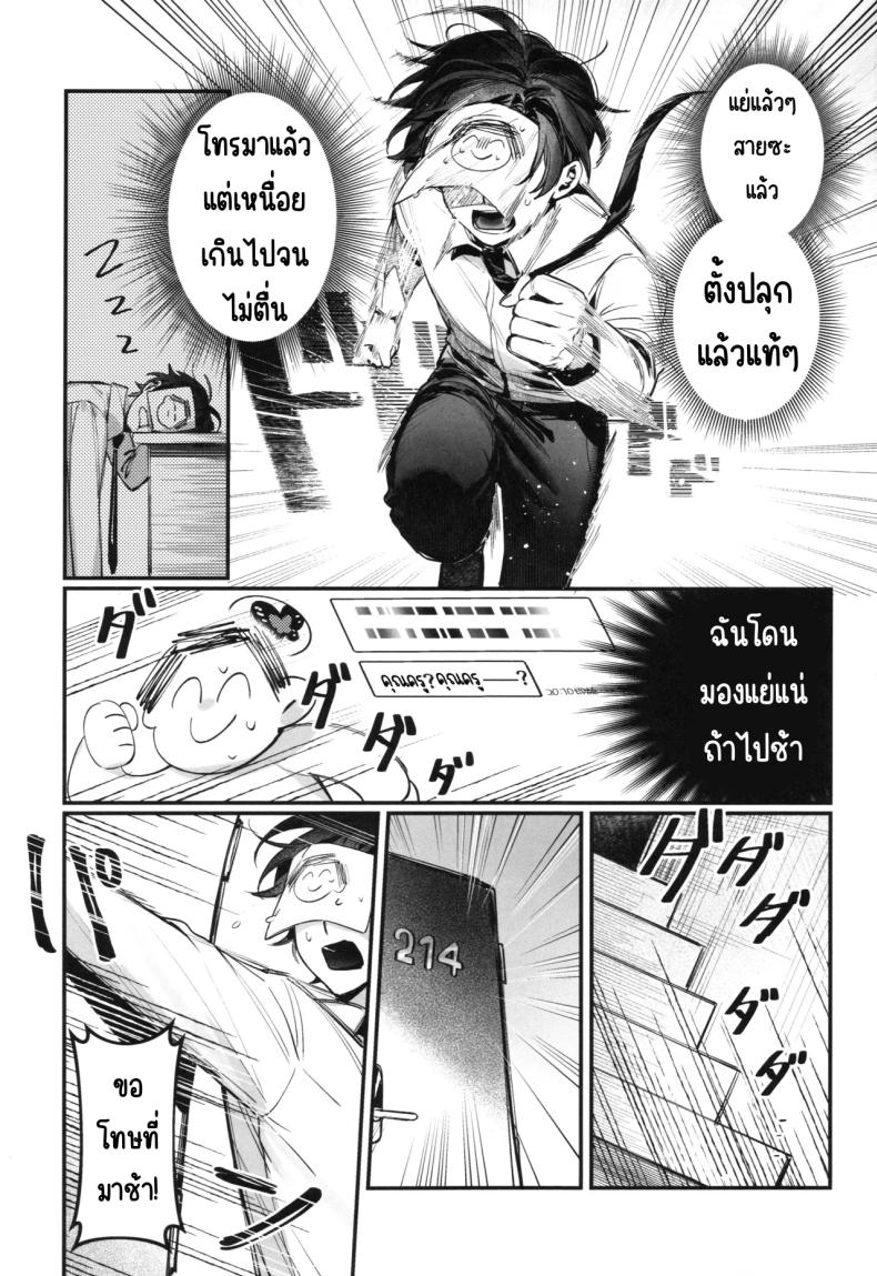 002.jpg