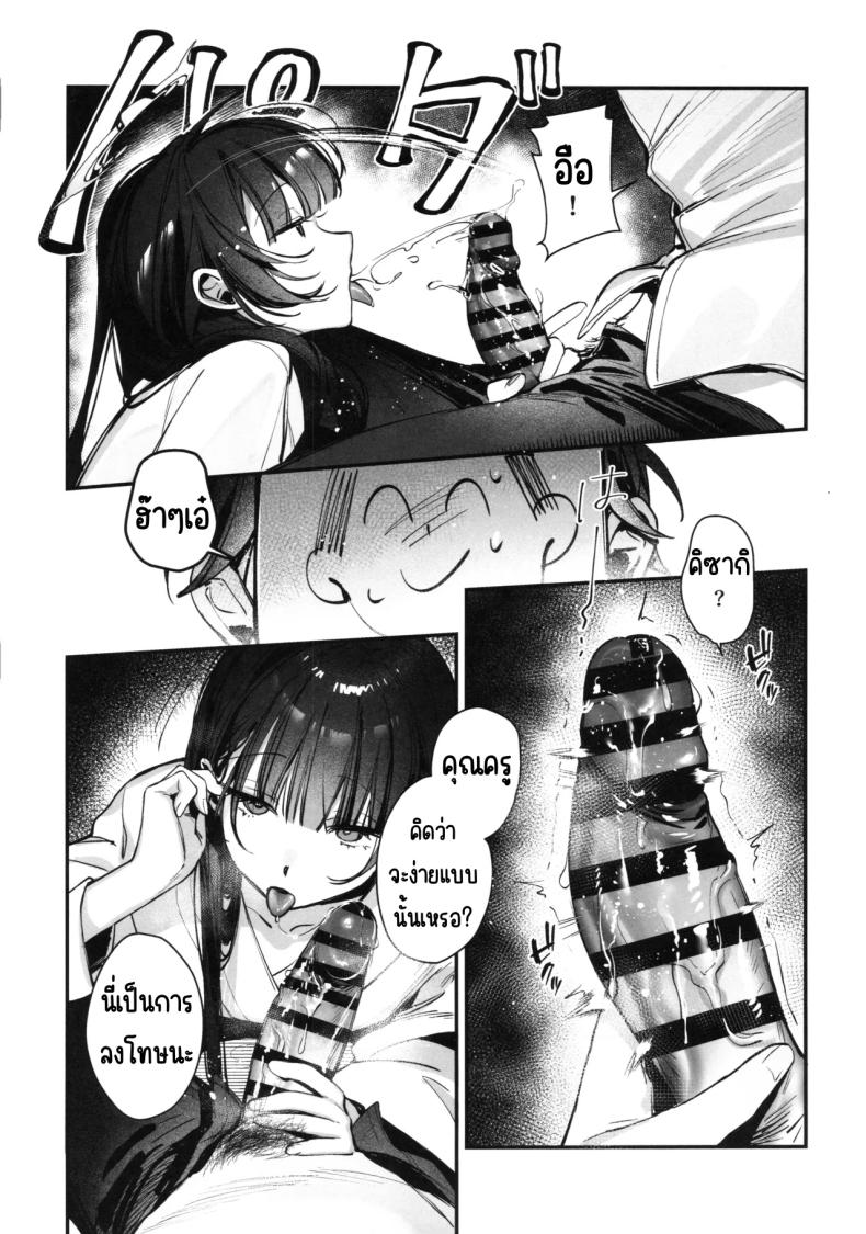 006.jpg
