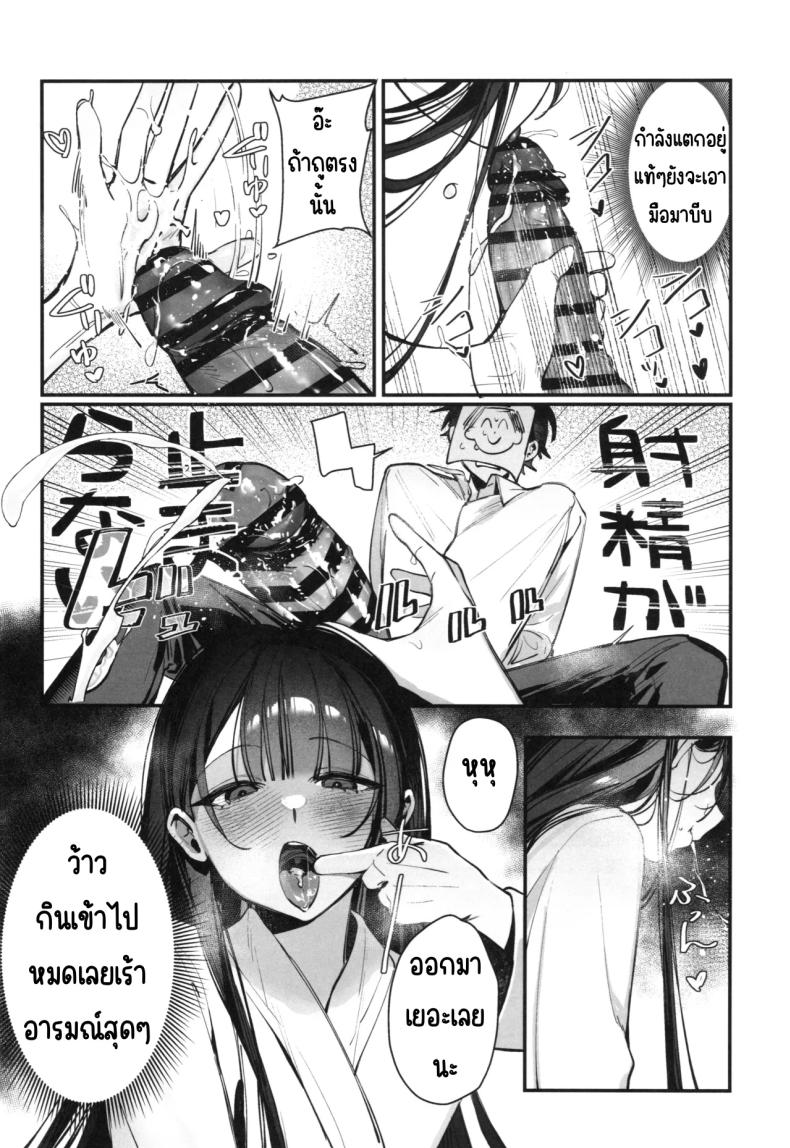 009.jpg