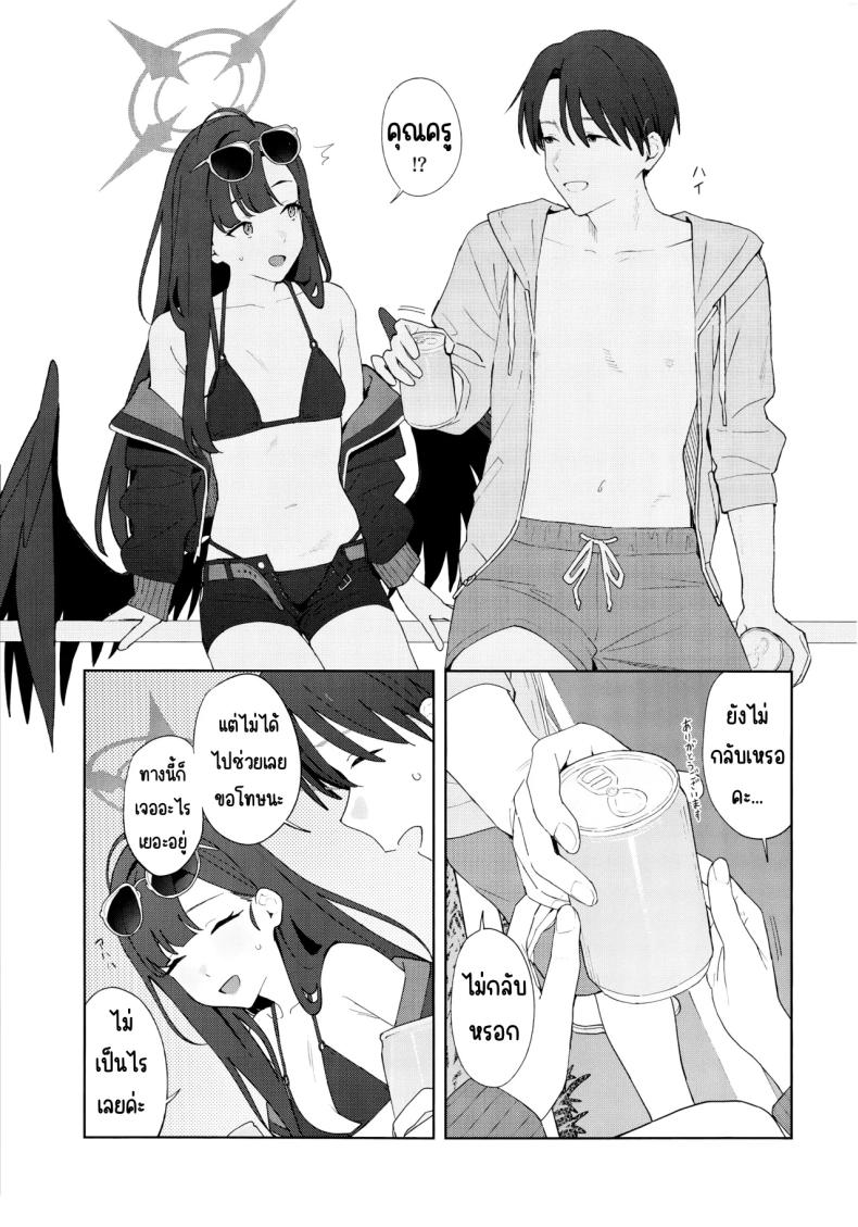 012.jpg