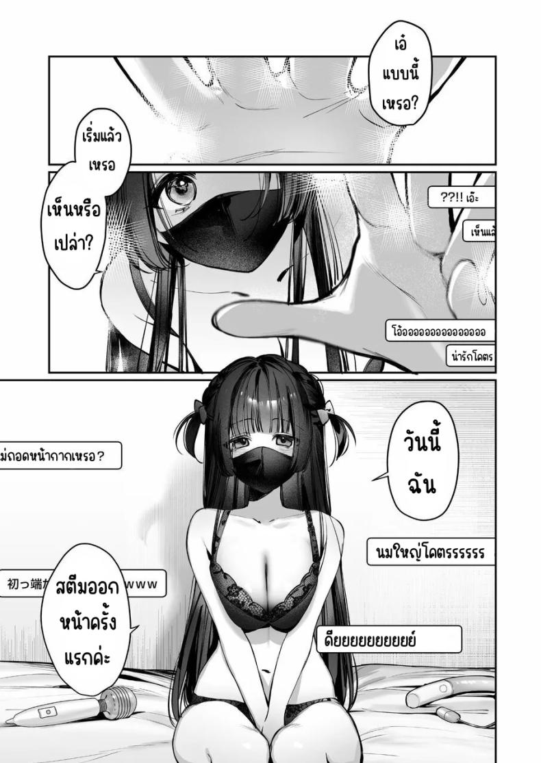 003.jpg