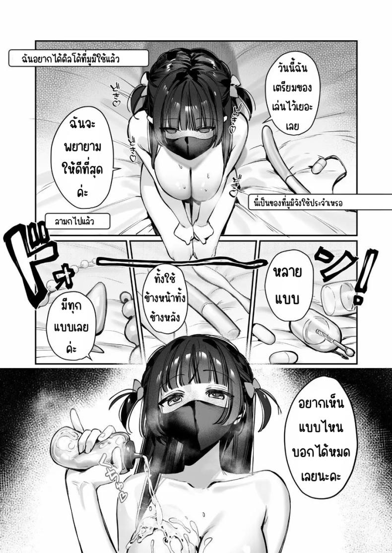 009.jpg