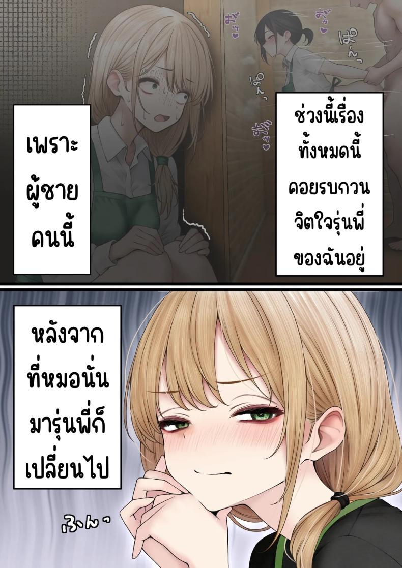 005.jpg