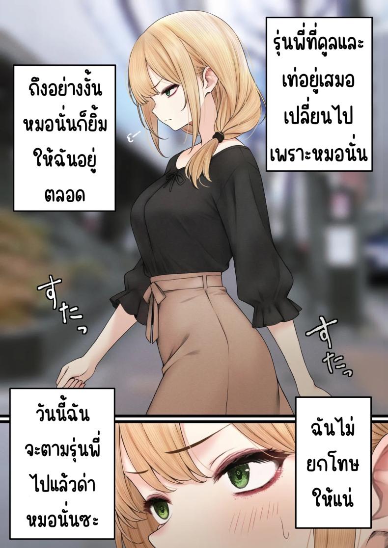 006.jpg