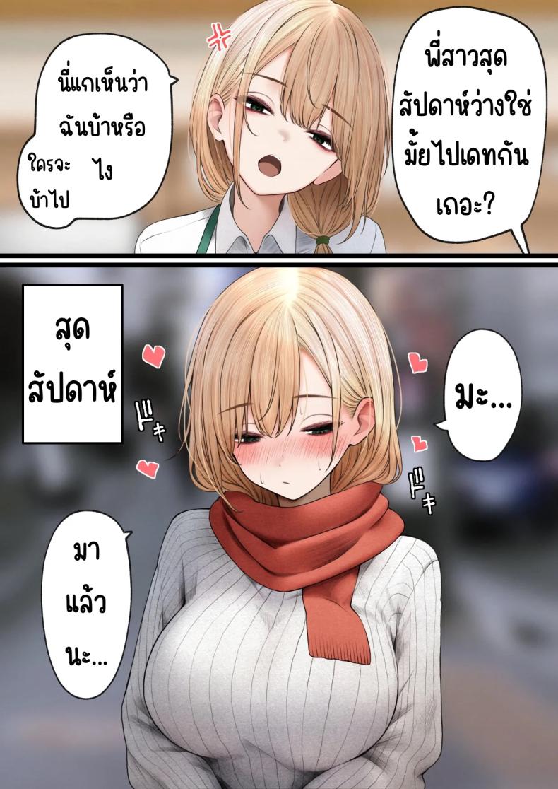 105.jpg