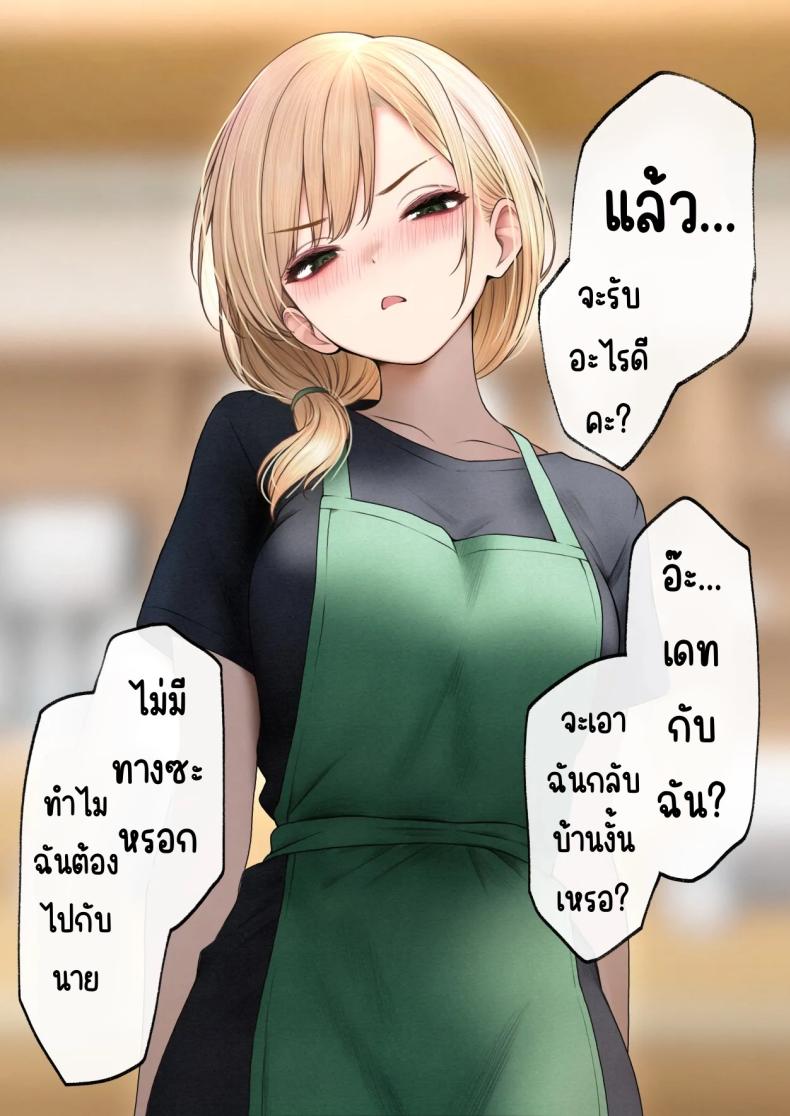 109.jpg