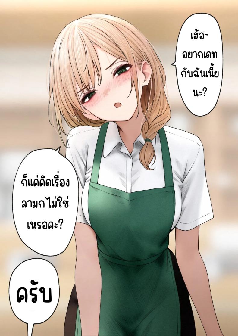 110.jpg