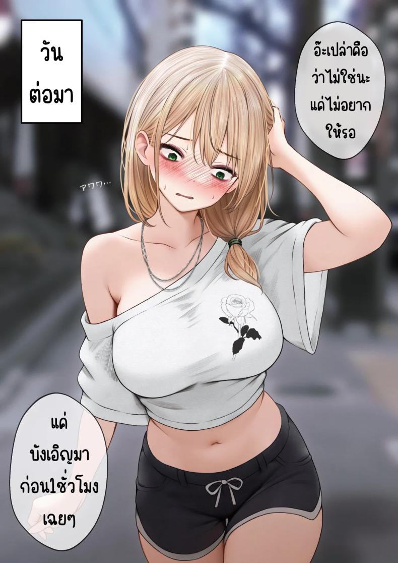 113.jpg