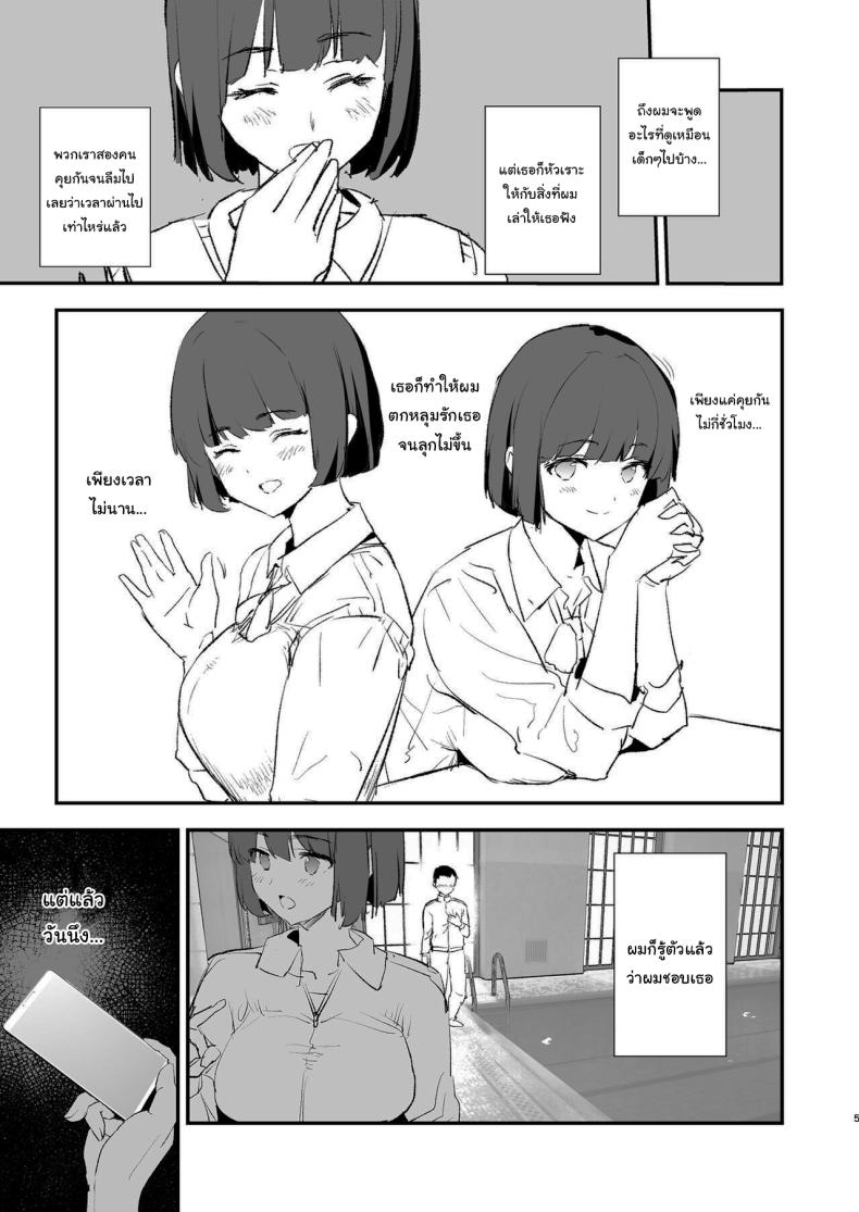 006.jpg