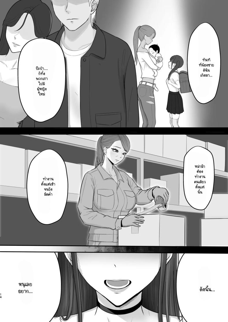 012.jpg