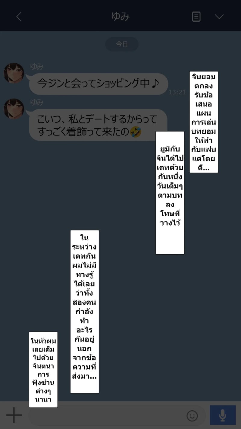 005.jpg