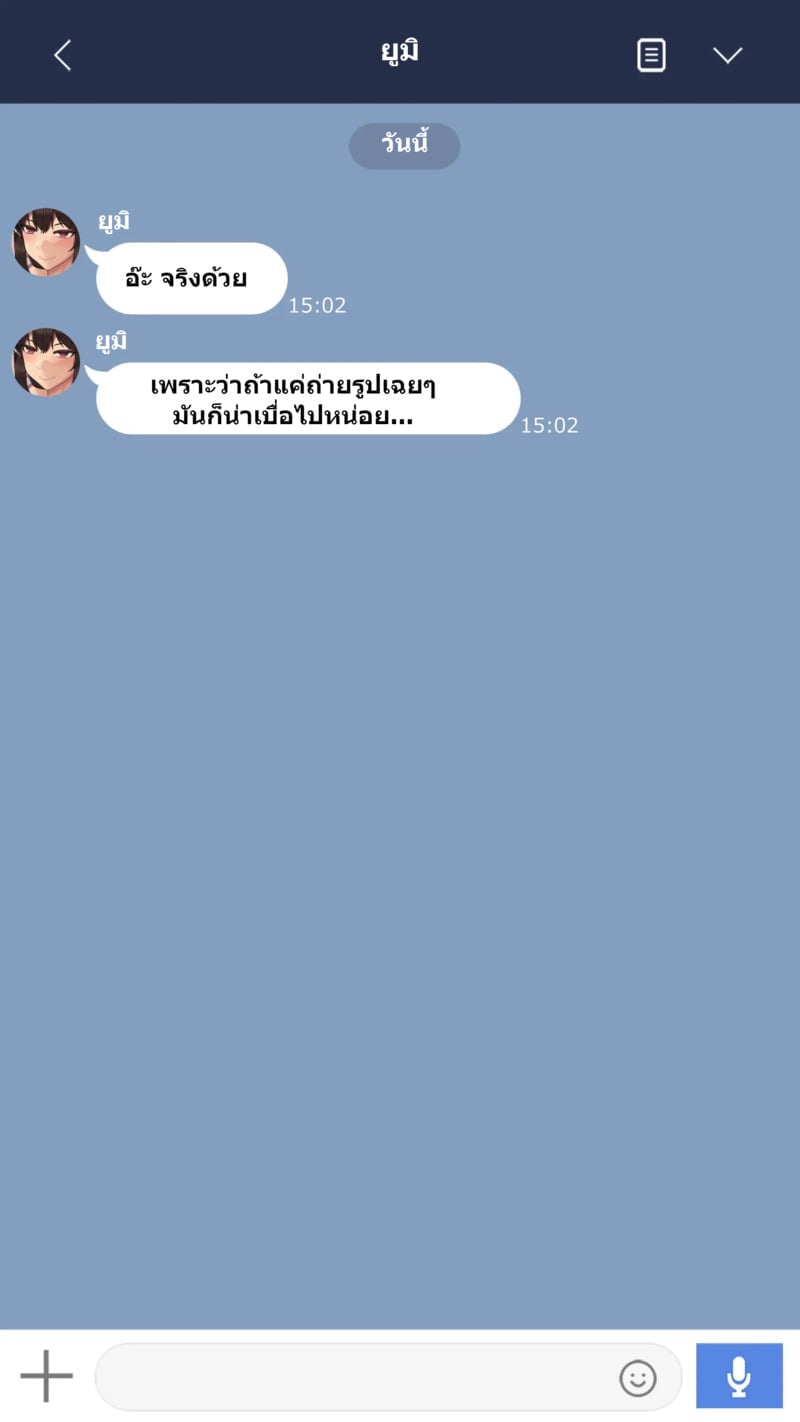 017.jpg
